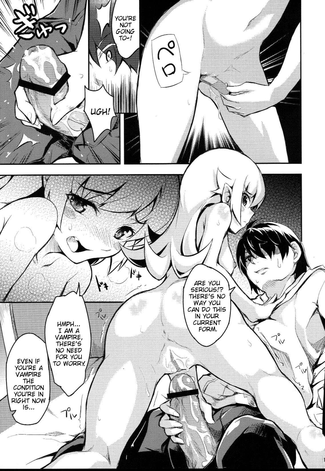 Bakemonogatari Dj - Shinobu Of The Shinobi Chapter 2000 Page 18